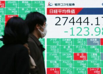Nikkei 225: Küresel düşüşten etkilenmeyen piyasada iskontolu şirketler…