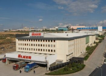 ULKER.IS: Ülker Bisküvi 2Ç23 Kar Analizi