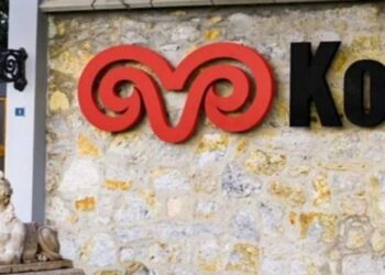 KCHOL.IS: Koç Holding A.Ş. 4. Çeyrek Sonuçları