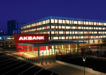 Şirket Raporu: AKBANK-AKBNK.IS: 4. Çeyrek Sonuçları