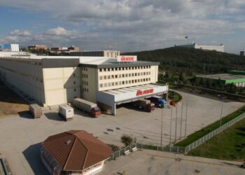 ULKER.IS: 1Ç25 Kar Tahmini