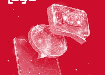 LOGO.IS: 2Ç25 Kar Tahmini