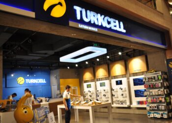 TCELL.IS: 2Ç25 Kar Tahmini